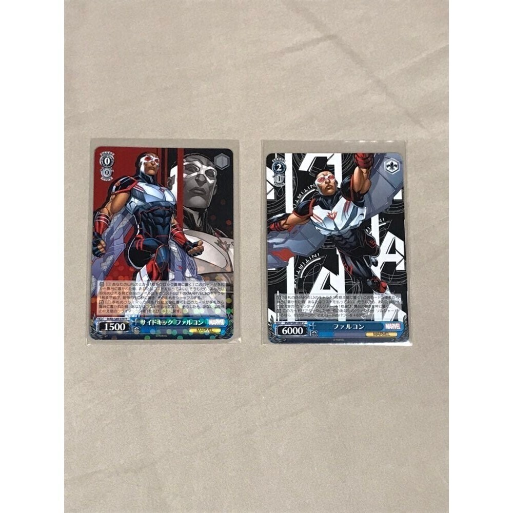 Weiss Schwarz Marvel Falcon Cards Lot of 2 with Rare